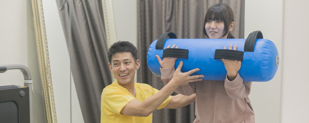 アフターケア